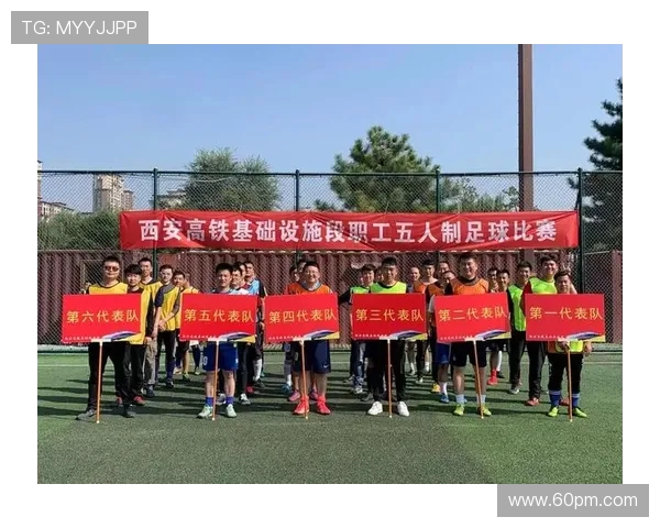 西安网球队个人能力深度对比与分析探讨