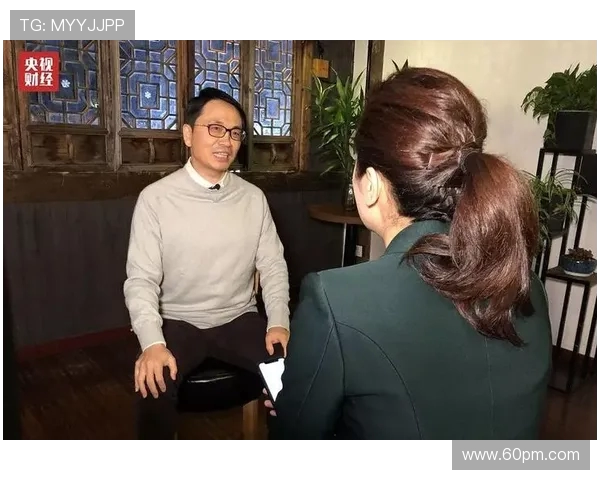 张磊专访揭秘和平精英成功秘诀与未来发展战略